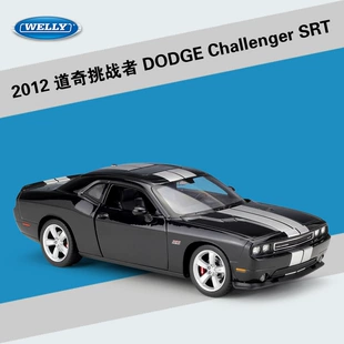 Модель автомобиля Dodge Challenger SRT 2012 масштаб 1:24 металл