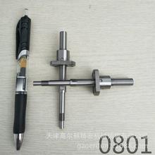 ����΢С�͝L��z�� 0801С�͝L��z�� �S�ҹ��� �ɸ����D����