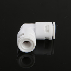 2-minute quick connection cardless elbow 4040 water purifier fast connecting fitting pipe connector home use