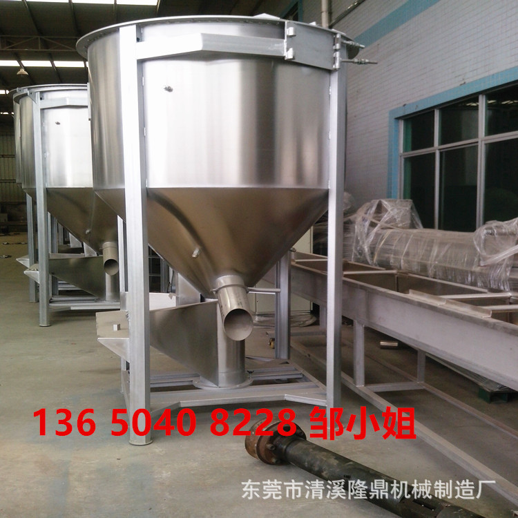 非标制|立式搅拌机|不锈钢立式搅拌桶|加热立式搅拌桶|立式搅拌