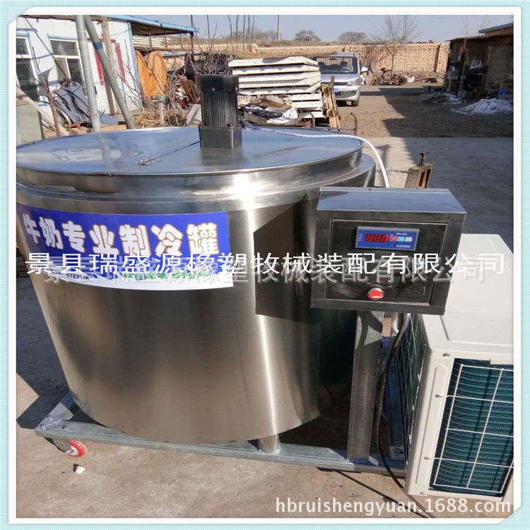 畜牧养殖设备 制冷罐 直冷式牛不锈钢奶制冷罐 挤奶机厂家供应