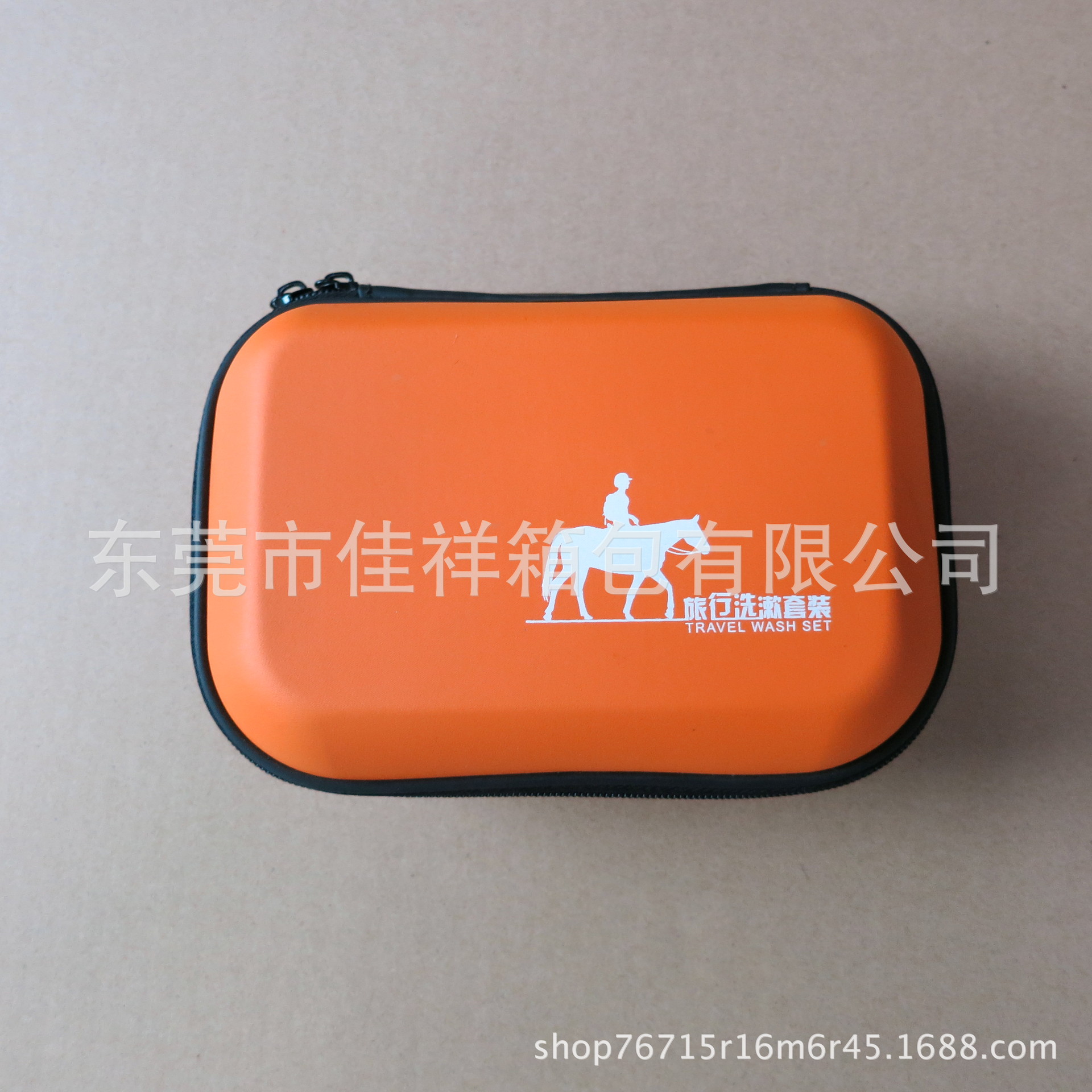 EVA汽车应急移动电源盒EVA工具包EVA电源包多功能EVA工具收纳包