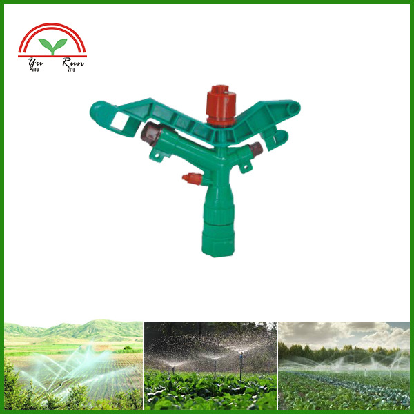 1寸摇臂喷枪灌溉摇臂喷头 草坪喷头 摇摆喷头 旋转喷头
