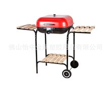 ձЯSquare BBQ grillľ̿տ¯ľ22纺̨