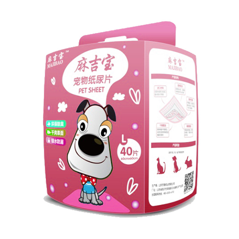 하드 커버 L 코드 1.4kg 60*60cm * 40