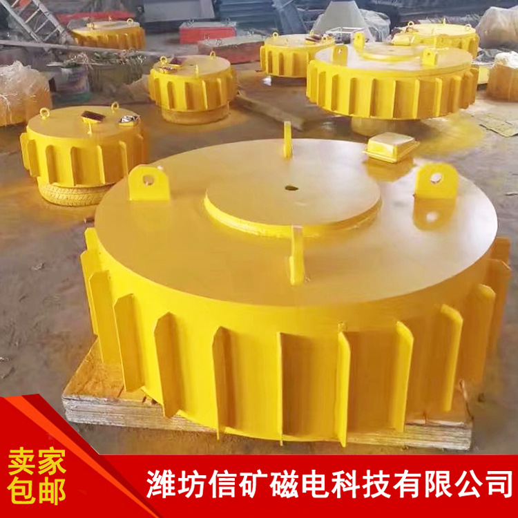 悬挂式电磁除铁器 干式电磁除铁器矿山水泥厂用永磁除铁设备