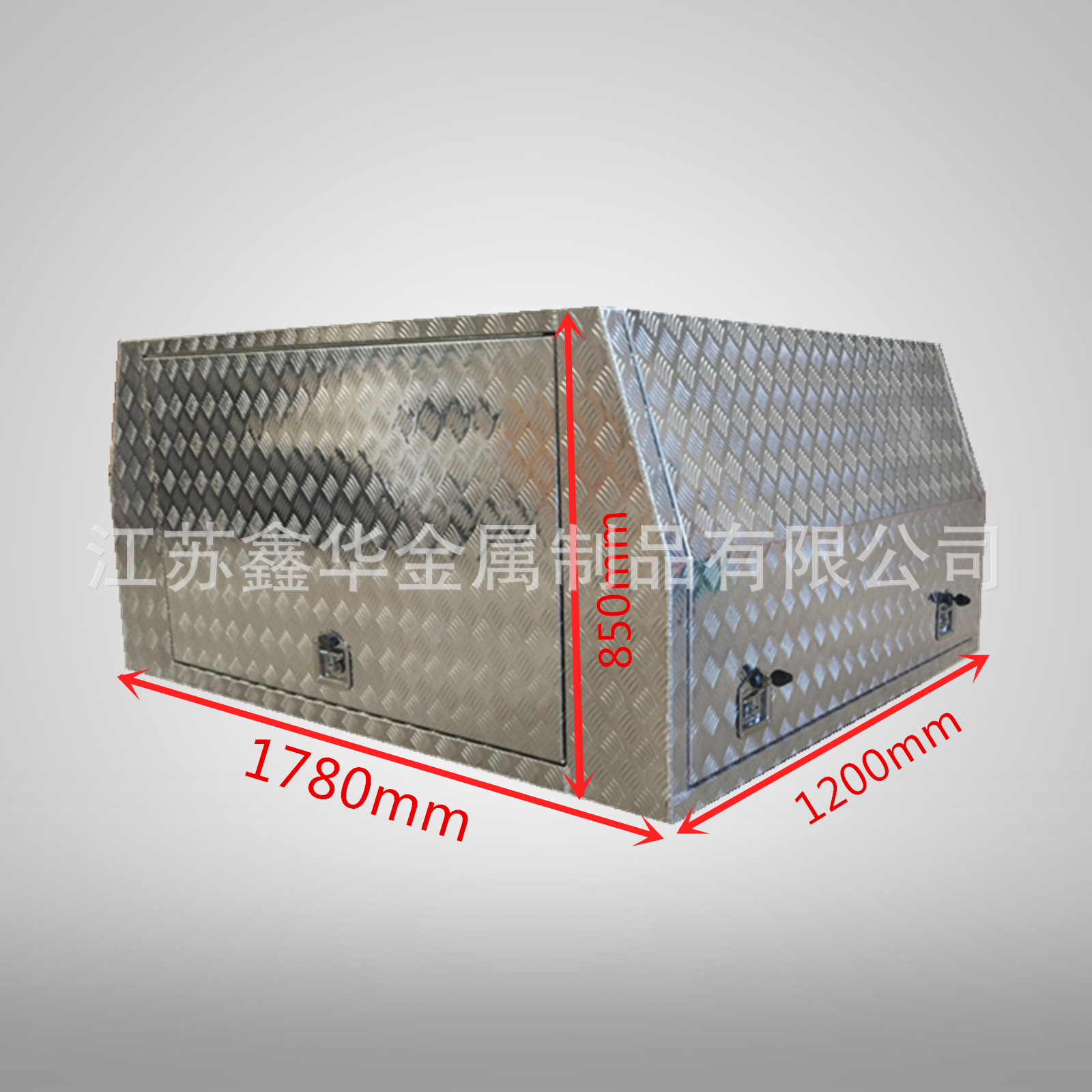 铝合金2.5mm花纹板三开门重载卡车工具箱 2100x1800x850mm