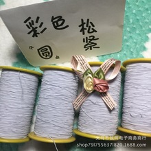 �S�����l0.5MM�ڰ�ɫ�������׾��ɾo��ᘿ����ɾo��������о�K