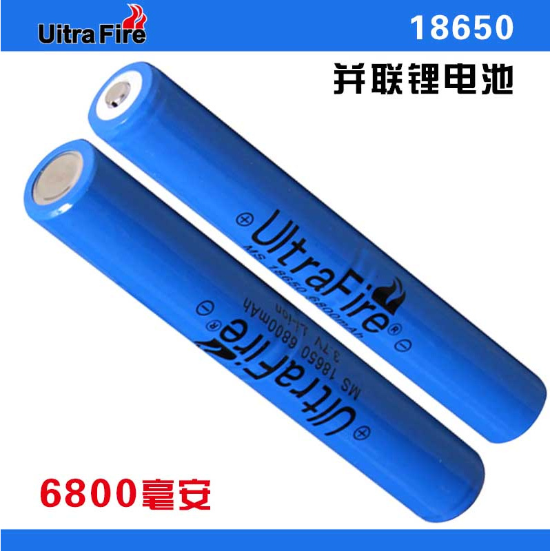 Fuerte linterna de luz 18650 alargado 2 paralelo batería de litio de gran capacidad recargable 3.7v4.2V batería