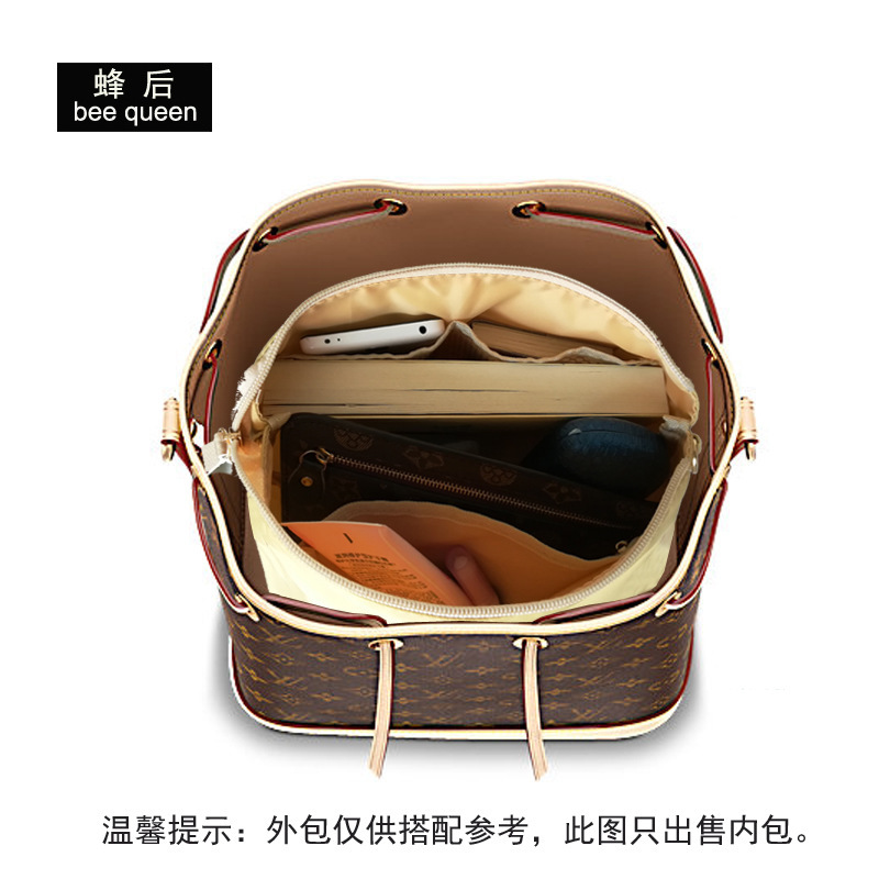NOE BB bucket bag inner bag big and small lining bag anti-dirty storage bag bag bag finishing