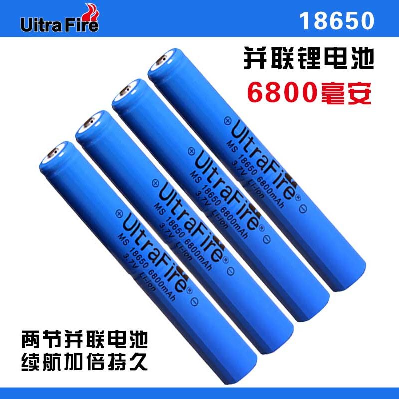 Fuerte linterna de luz 18650 alargado 2 paralelo batería de litio de gran capacidad recargable 3.7v4.2V batería