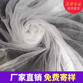纺粘无纺布;其他无纺布;针刺无纺布