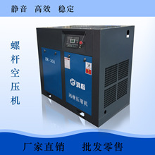 ���ű�Ƶ�ݸ˿�ѹ��15kw22kw37kw55kw75kw90kw��ѹ��һ�׹���ֱ��