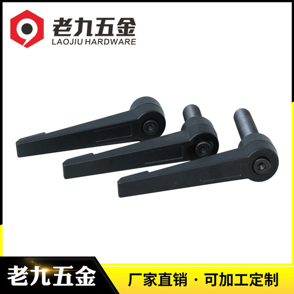 A adjustable tight handle