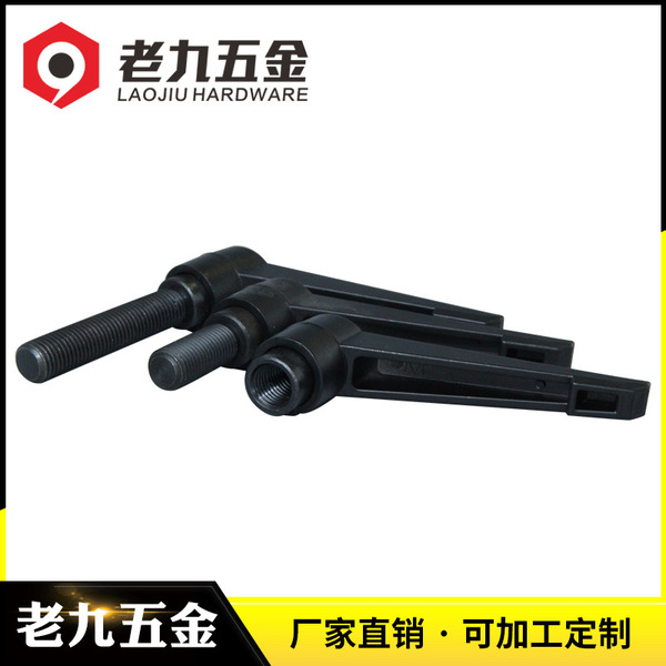 A adjustable tight handle