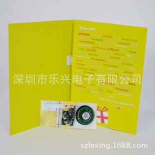 ��퓰l�R�� ���S���������l���YƷٛ�ͮaƷ��B�� ����B��