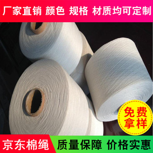 �����޼� �۰��аѼ� ��Ȼ�ЙC�޼� �����ă� ���l