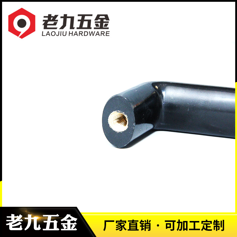Square plastic automatic switch key