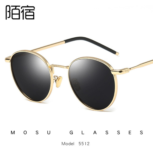 Korean style polarized sunglasses Inna's same style round frame retro personality trendy Taeyeon quality MOSU FAKEME