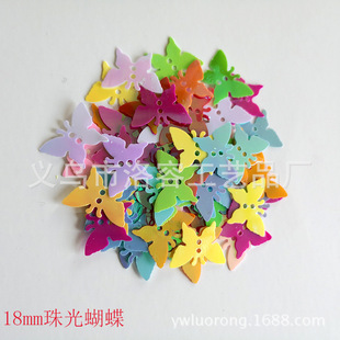 ���� ������Ƭ 18mm�D����� DIY�Ʒ��� ˮ��������� �������