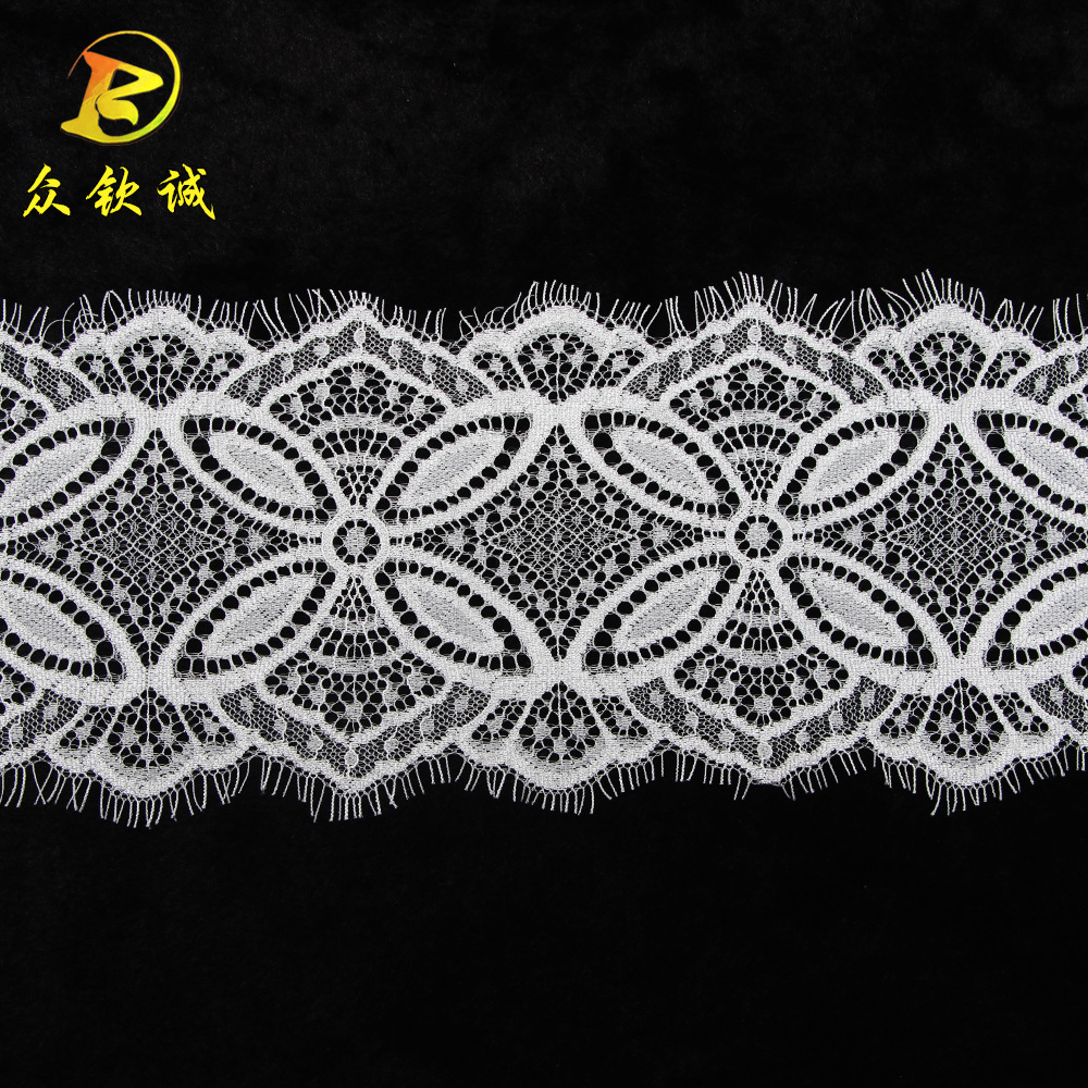 工厂现货 内衣花边 13cm蕾丝 礼服内衣窗帘睫毛蕾丝花边