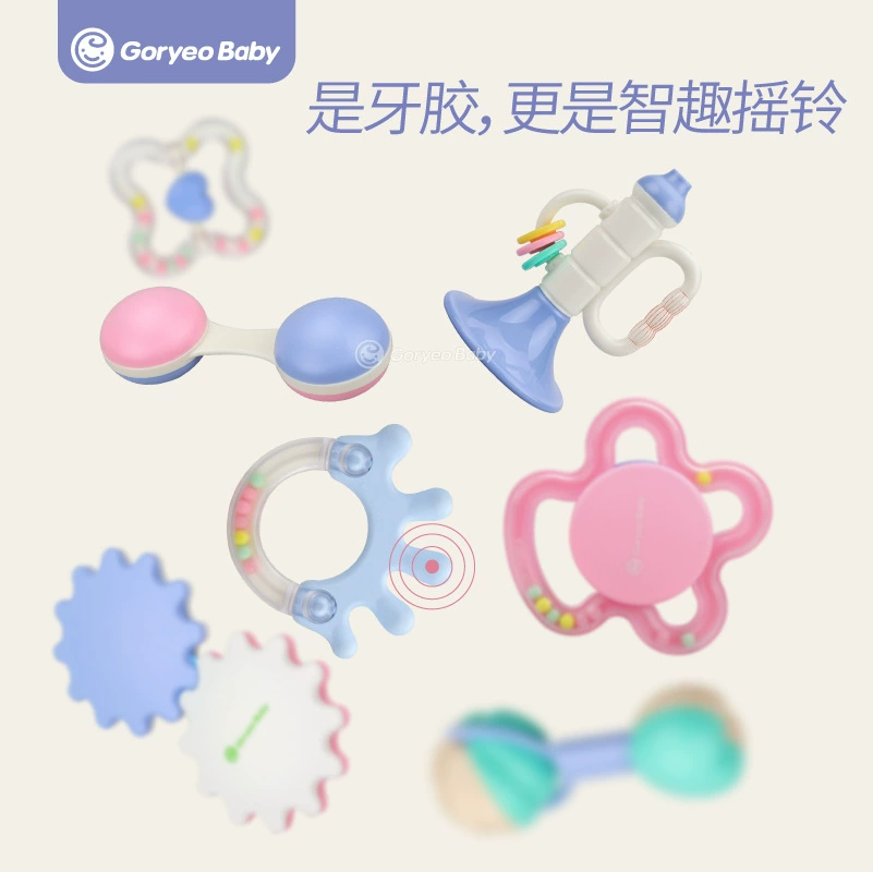 Children's grabber, beanbag, gift box, set for new born, toy, teether, South Korea