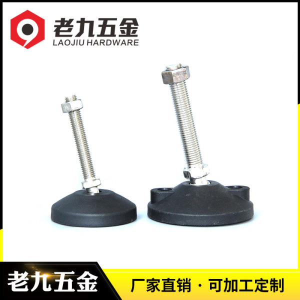 Nylon universal adjustable furniture