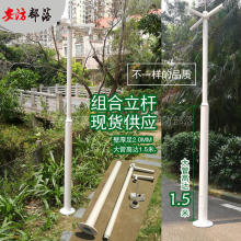 �O�����U�M�����U3��3.5��4�ײ��P����U�z��C���U�ֶ����U