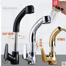 �~�w������������̨�����ˮ���^ ��s�����Dϴ�^��ɫ��ɫ8020