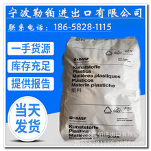 �F؛����PBT����˹B4300G2���w����ע�ܼ���Ȧ�͸ߜحh���J�C