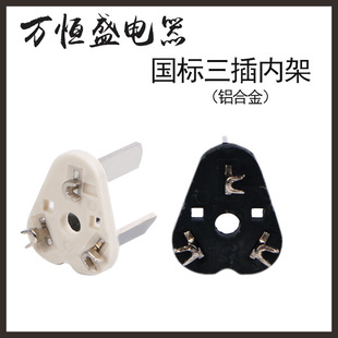 ��������ȼ��Դ���^���֧��һ�wʽ�X�Ͻ�����Դ���S�����l