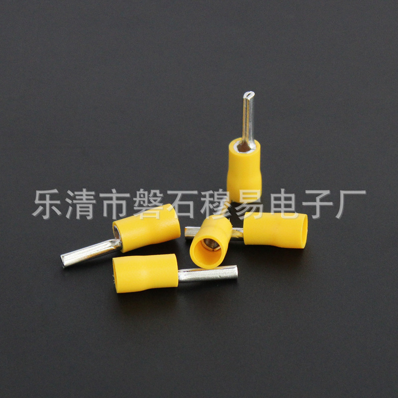 2.5平方PTV5.5-18针形端子针式/插针型接线端子鼻子线耳预绝缘端