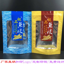 ���aƷ��؛�~�z500g�Է���b�� ��ζʳƷ���϶YƷ�������l�Է��