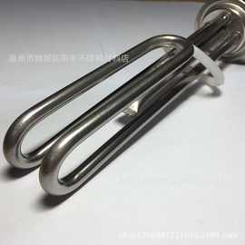 63mm开水器加热管 热水器发热管 电热管 220V 2KW 3KW 厂家直销