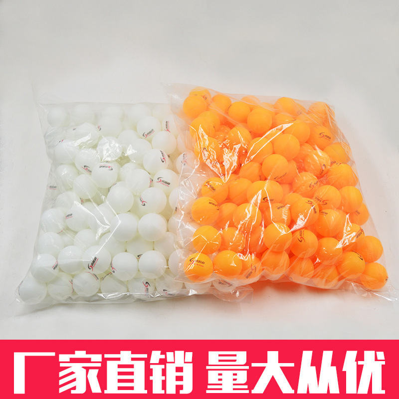 Yellow-White 40mm Bagged Pp Plastic Game Ping Pong Balls Without Text Lottery Ping Pong Balls with Egg Ball Logo