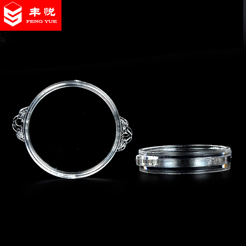 钱币塑料盒车挂车饰纪念币和字纪念币车挂盒钱币塑料盒金银纪念币