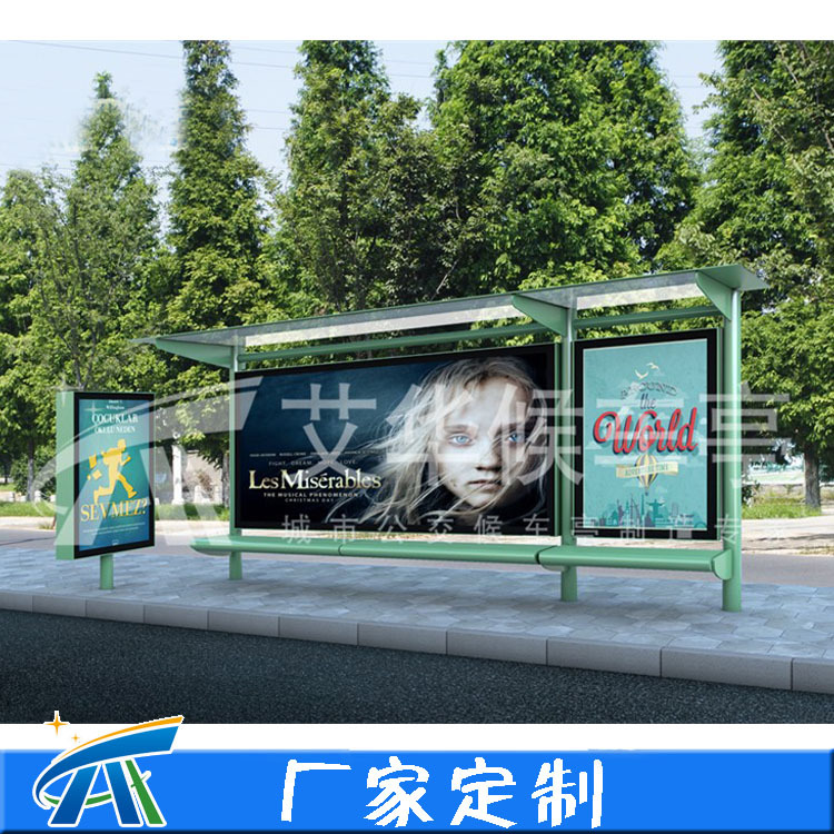乡镇简约公交车站台 候车亭制作 户外广告灯箱宣传栏生产厂家