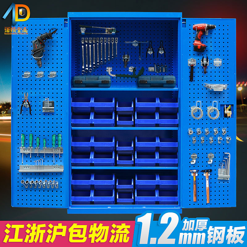 诺顿五金重型安全工具柜双开门加厚储物柜抽屉式工具柜铁皮柜车间