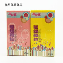 ������Ʒ�Ӿ��w����10ֻ�b��������������ןo����؛�C�aƷ