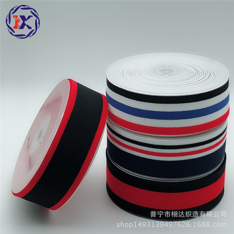 4CM间色织带仿尼龙涤纶松紧带服装辅料橡筋厂家直销加工