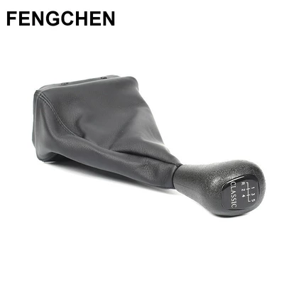handle ball shift lever – Cab and accessories