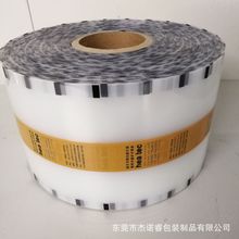 SֱĤ { ȸNoppԄӰbĤ