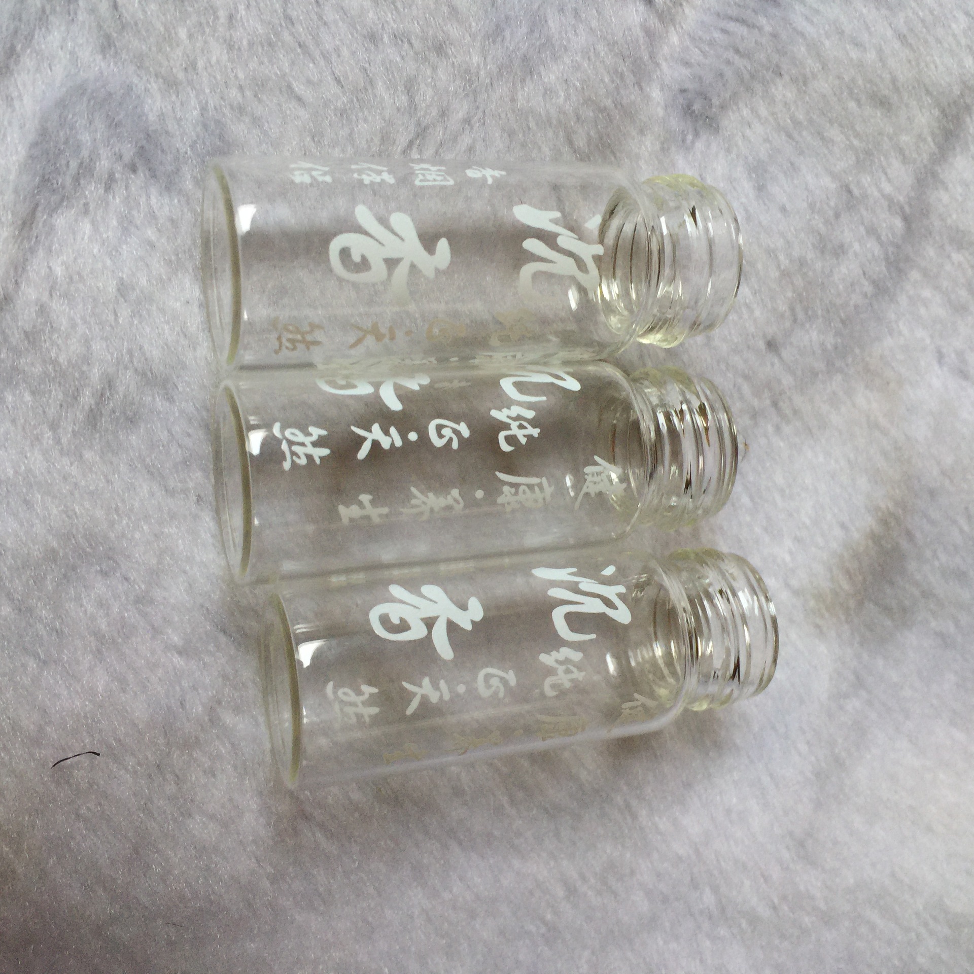 2260印白字玻璃瓶沉香烟签烟片礼盒玻璃瓶 沉香烟丝瓶礼盒配套瓶