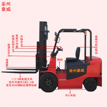 1��2������3��늄ӶѸ�܇�Ѷ�C���{ʽ�бP�b���ѷ�܇늄ӶѸ�܇