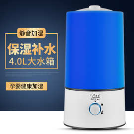 厂家直销跨境大容量圆柱超声波加湿器婴孕房间空调房家用增湿器