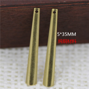 5*35MM�S�~���u���K�l�����h���� diy�Ʒ���