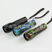 ��s����LED�����X�Ͻ��Ͳ��������ʽ�Ͳ�YƷ�Ͳ�S�����l