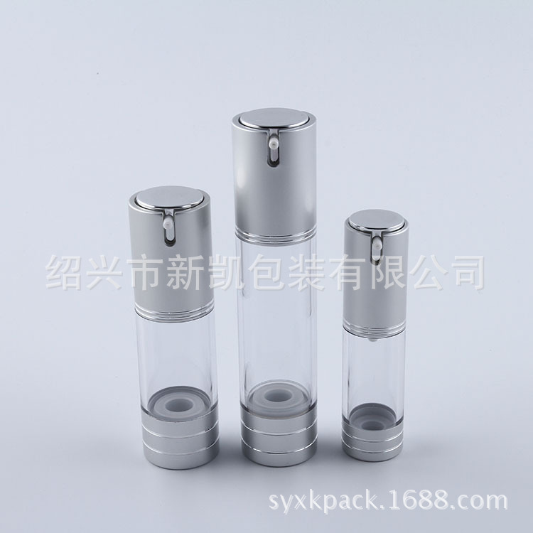 封闭式电化铝氧化铝真空瓶  化妆品瓶 厂家供应库存