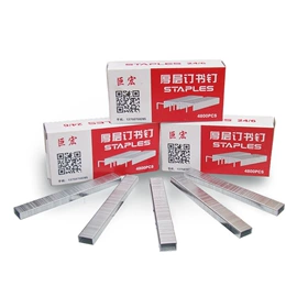 装订机;印刷耗材;其他办公设备