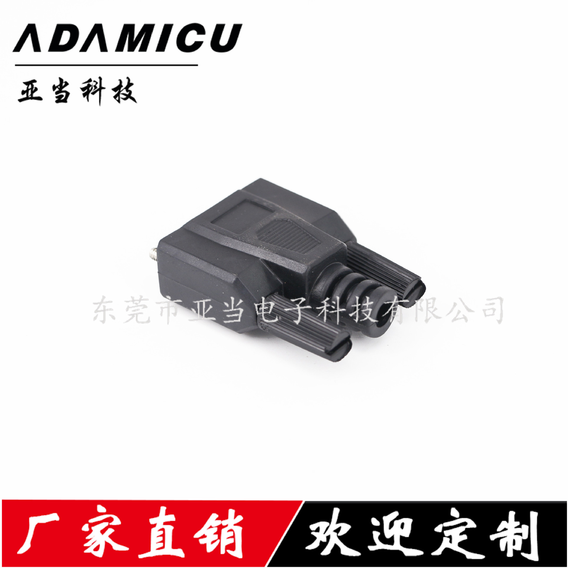 D-SUBܽװǲʹҵѯ۸Ż